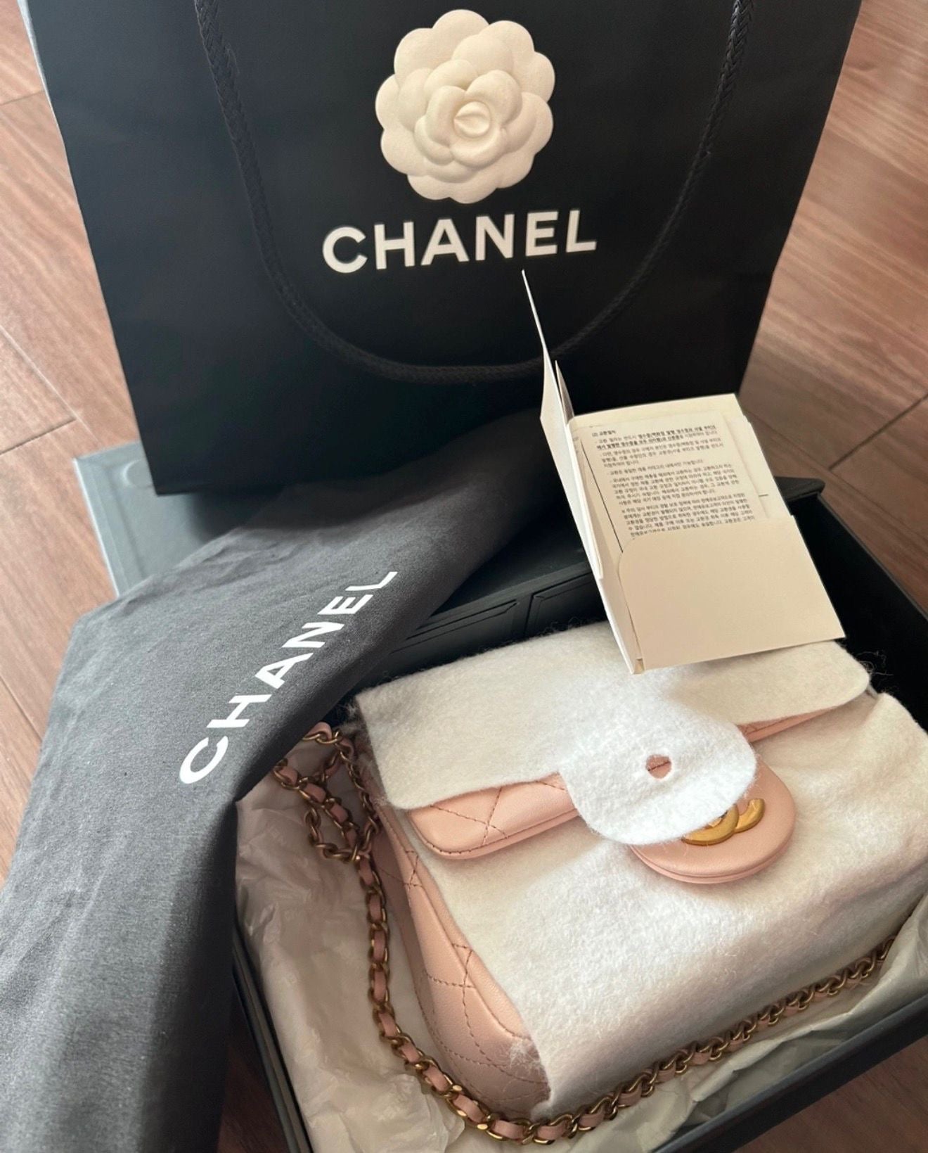 Chanel Petite Sac Baby Pink Gold Ball Strap