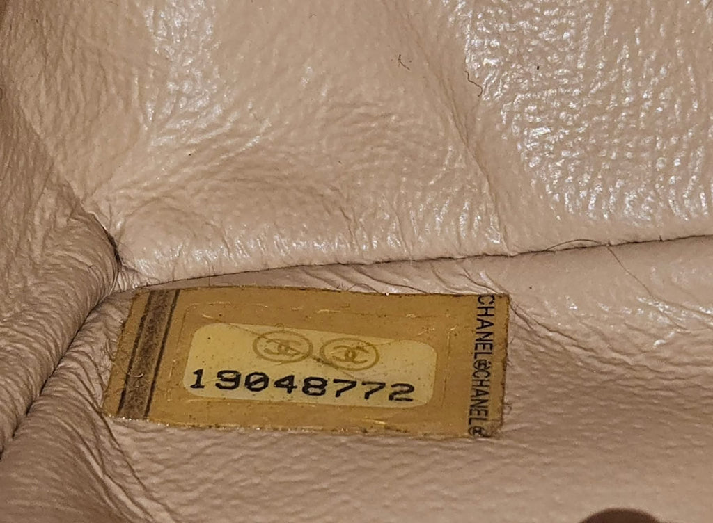 Chanel 2.55 Reissue Beige Gold Calfskin – Classic Timeless Flap