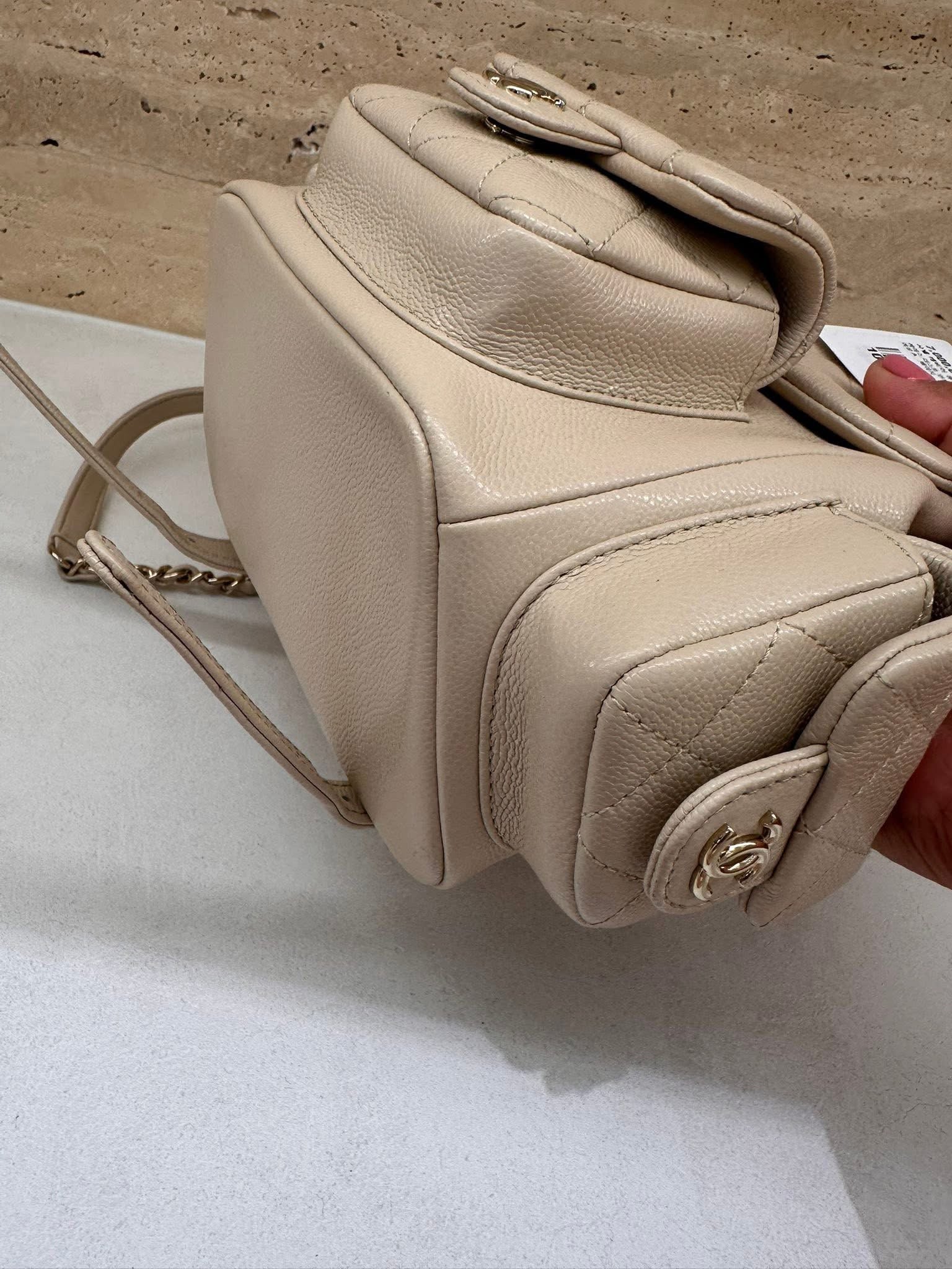 Chanel Small Backpack Microchip Champagne Gold