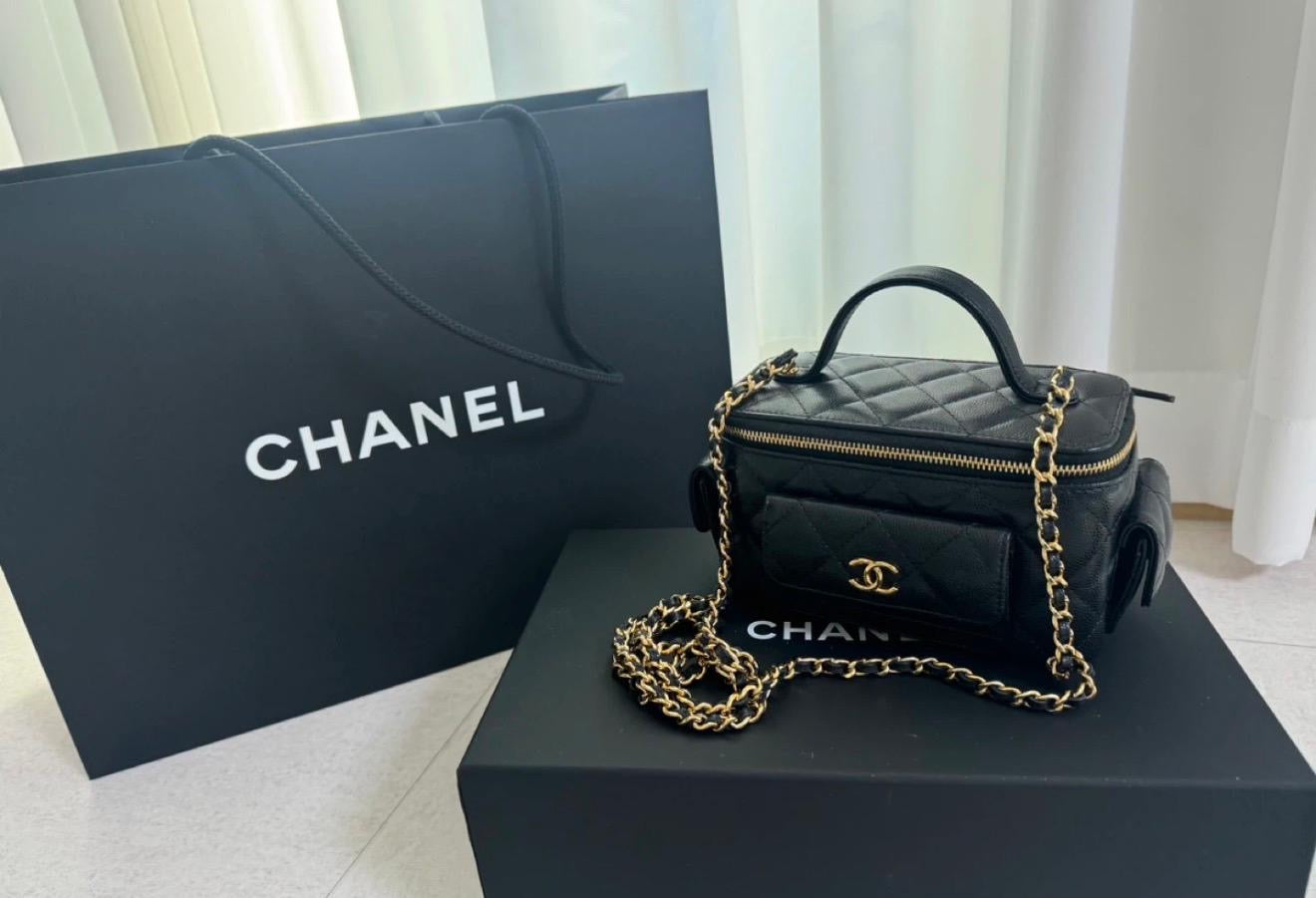 Chanel Vanity Case Mini Bag