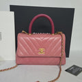 Chanel Coco Handle Small Calfskin Pink Gold