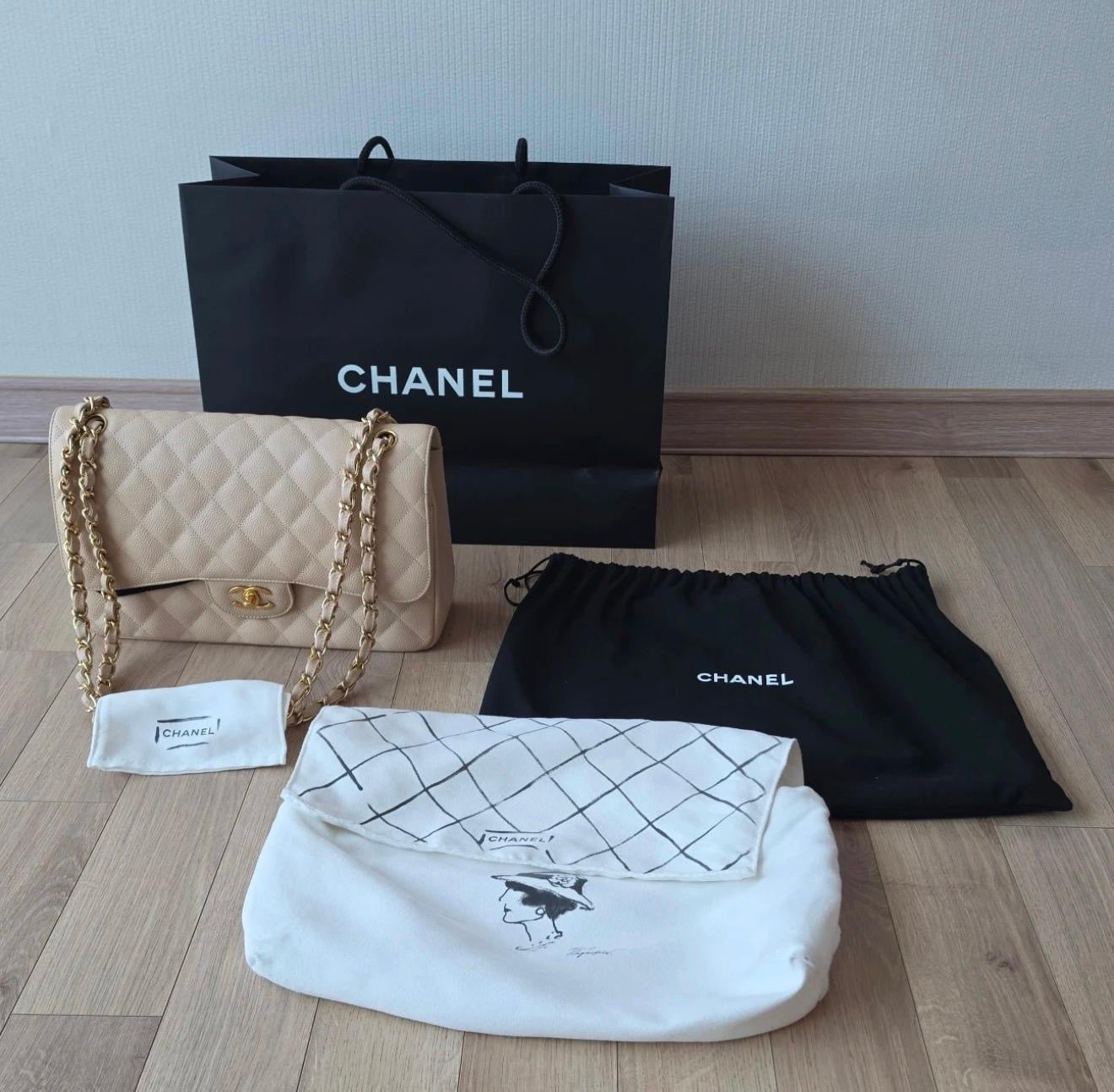 Chanel Classic Double Flap Large
