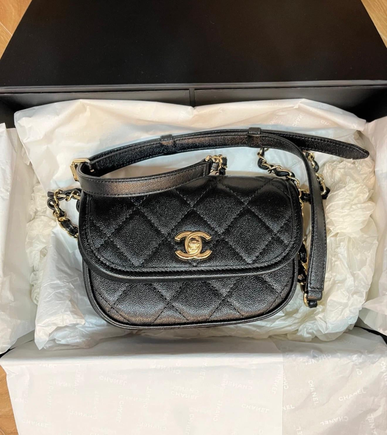 Chanel Messenger Moon Bag