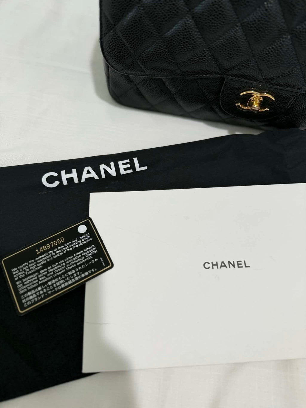 Chanel Classic Flap Jumbo