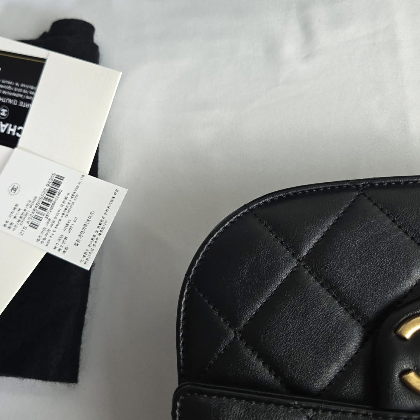 Chanel Calfskin Crossbody Black GHW