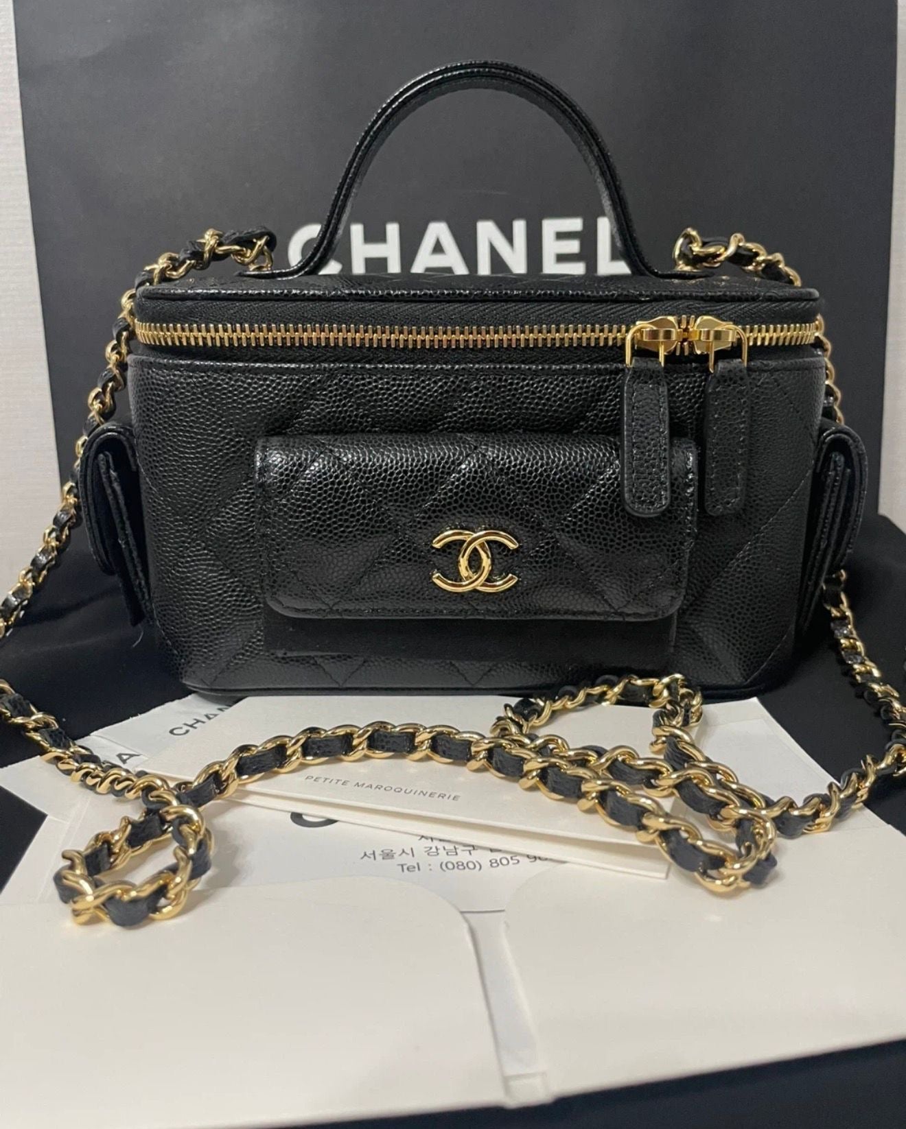 Chanel Caviar Pocket Vanity Bag