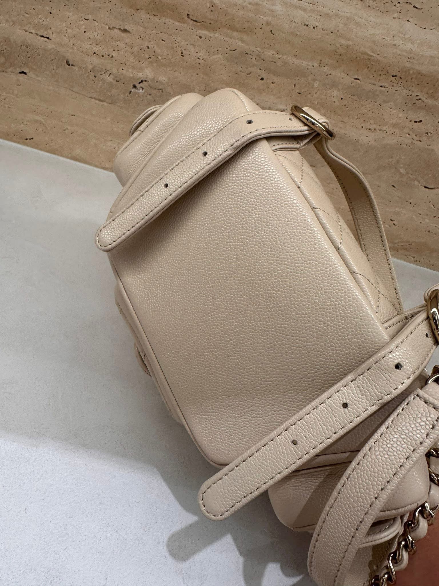 Chanel Small Backpack Microchip Champagne Gold