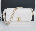 Chanel Chanel 25 White Quilted Flap Bag GHW