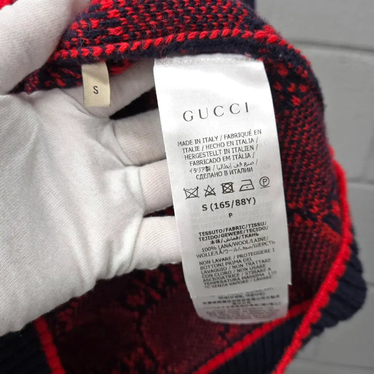 Gucci Gucci GG Jacquard Boucle Knit Skirt Set