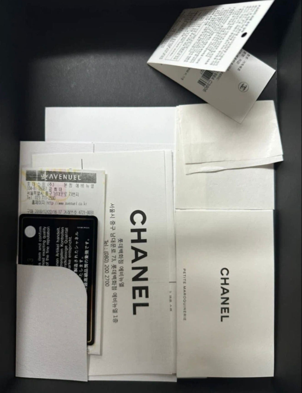 Chanel Wallet on Chain (WOC) Black Caviar GHW