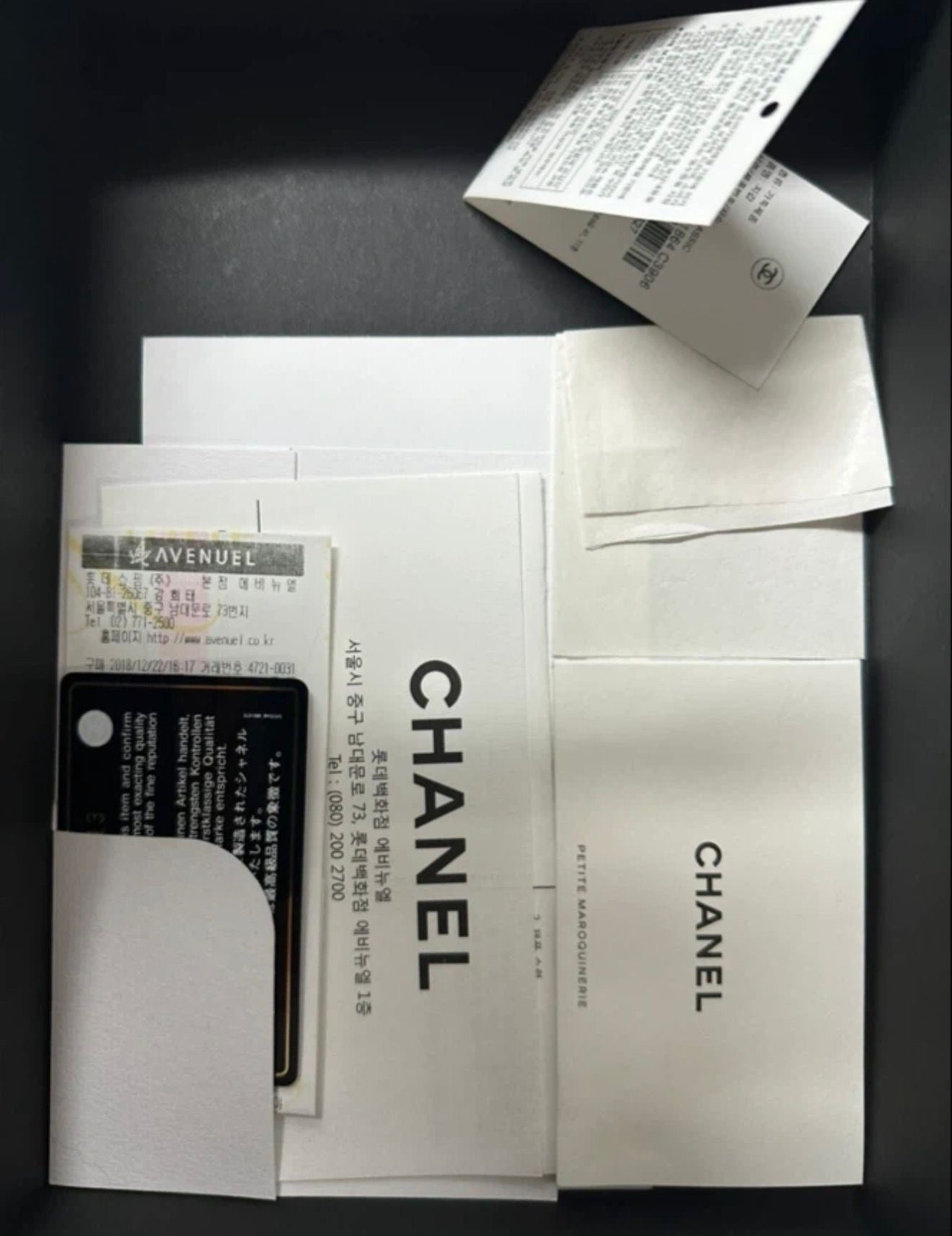 Chanel Wallet on Chain (WOC) Black Caviar GHW