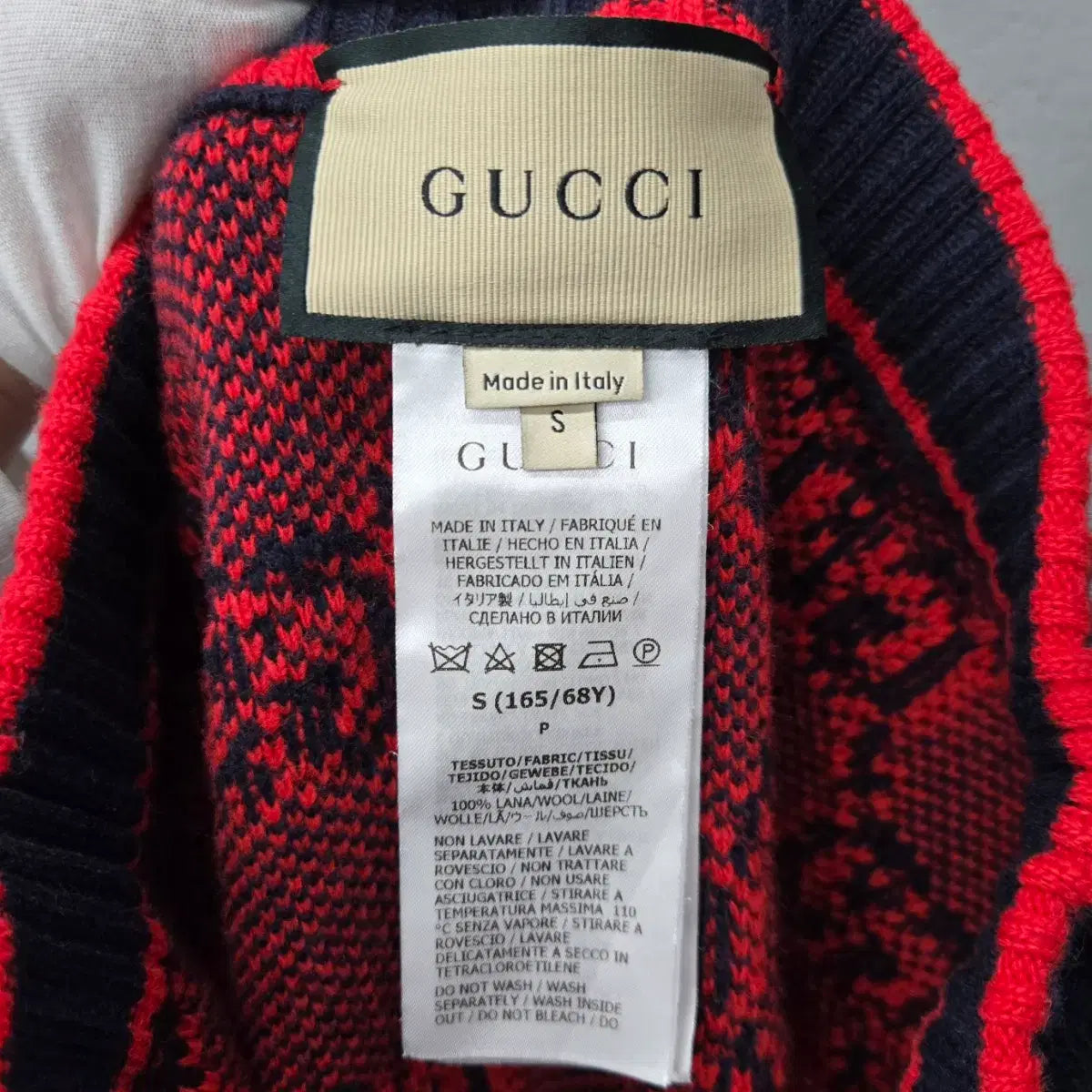 Gucci Gucci GG Jacquard Boucle Knit Skirt Set